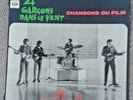 The BEATLES 'Hard Days Night' France LP 4 Garcons Dans Le Vent Chansons Du Film