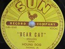 RUFUS HOUND DOG THOMAS JR SUN 181 BEAR CAT WALKING IN THE RAIN BLUES 78 RPM RARE