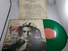 DAVID BOWIE EUGENE ORMANDY PETER AND THE WOLF RCA GREEN VINYL WITH INSERT NICE