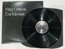 KING CRIMSON - EARTHBOUND VINYL LP ORIGINAL 1972 ALBUM HELP 61st PRESS A-1U/B-1U