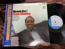 HANK MOBLEY REACH OUT BLUE NOTE BNST 84288 OBI STEREO Japan Gatefold Vinyl LP