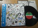 LED ZEPPELIN - LZ III - MINTY 'FOREVER YOUNG' JAPAN 12