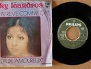 Rare VICKY LEANDROS Je t'ai rêvé comme ça MADE in MADAGASCAR  6000161 - 1974