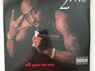 2Pac - All Eyez On Me 4LP Vinyl Record [NEW/SEALED] (Dr Dre Snoop Dogg)
