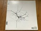 Autechre ep 7.2 vinyl original press Warp Records Ninja Tune Rephlex Records 12