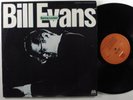 BILL EVANS Spring Leaves MILESTONE 2XLP gatefold
