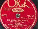 Okeh 41581 LOUIS ARMSTRONG HOT FIVE King Of The Zulu's 78 rpm 1926  E Hot