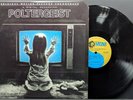 POLTERGEIST - Jerry Goldsmith LP - Soundtrack 1982  VG+