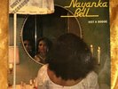 NAYANKA BELL Just A Boogie killer rare ivovy coast afro BOOGIE disco heater HEAR