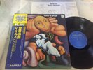 LE ORME UOMO DI PEZZA PHILIPS BT-8116 Japan VINYL LP RECORD w/OBI