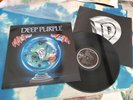 DEEP PURPLE - SLAVES AND MASTERS PL90535 1990  EUROPE VINYL LP