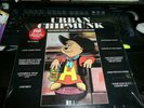 Record LP sealed The Chipmunks   Urban Cowboy Alvin Simon Theodore w/ poster M