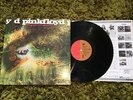 PINK FLOYD SAUCERFUL OF SECRETS EMS-80318 JAPAN PRESS VINYL LP RECORD PROG ROCK