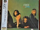 AUDIOPHILE UNIVERSAL JAPAN STEREO UCJU 9020 FREE 