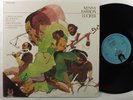 KENNY BARRON Lucifer MUSE LP NM