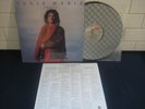 TANIA MARIA Come With Me US Picante LP 1983 NM Condition (CJP 200) Latin Jazz ++