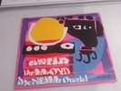 LLOYD MCNEILL QUARTET ASHA LP COLOR COVER, PRIVATE PRESS SPIRITUAL JAZZ 1969