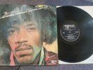 The Jimi Hendrix Experience - Electric Ladyland (Part 2) Vinyl LP Track