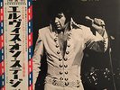JAPAN ONLY LP WITH OBI POSTER ELVIS PRESLEY THAT'S THE WAY IT IS RCA 1971 SX-61