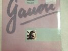 The Alan Parsons Project - Gaudi (1987) SEALED Original Vinyl Record
