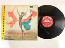 Curtis Fuller's Quintet Blues-ette Savoy Records MG 12141 Japan LP