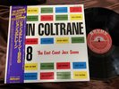 JOHN COLTRANE 1958 SAVOY COJY-9020 OBI MONO Japan Vinyl LP
