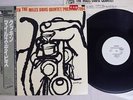MILES DAVIS QUINTET COOKIN' PRESTIGE VIJ-214 Japan OBI PROMO MONO VINYL LP