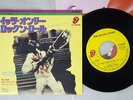 ROLLING STONES IT'S ONLY ROCK 'N' ROLL ROLLING STONES P-1333S Japan VINYL 7