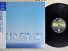 JAN AKKERMAN & THIJS VAN LEER FOCUS VERTIGO 25PP-171 Japan OBI VINYL LP