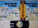 DEEP PURPLE IN ROCK WARNER P-10108W Japan OBI VINYL LP