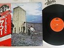 THE WHO WHO'S NEXT POLYDOR MPX 4022 Japan OBI VINYL LP