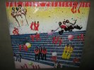 THE O'JAYS Greatest Hits MINTY FACTORY SEALED NEW Vinyl LP 1984 PZ-39251 Best of
