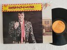Elvis LP Live On Stage In Memphis SX-256 Japan 1974 w/ rare Poster-OBI