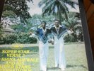 Sir Shina Adewale - Super Star Verse 2 - Nigerian Afro Beat LP - EX Condition