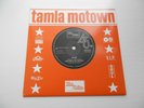 DIANA ROSS & THE SUPREMES - STORMY / STEVIE - JUST ENOUGH TO EASE THE PAIN - NM