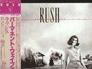 RUSH - Permanent Waves VINYL First Pressing 1980 Japanese Import NM+/NM-