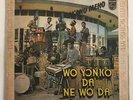 Ashantis Brothers Band -wo yonko da ne  MONSTER DEEP AFRO HIGHLIFE GHANA VG-/VG