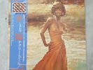 NATALIE COLE Thankful / Japan LP 1977 CAPITOL ECLF-97005