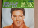 ELVIS PRESLEY - 'Hound Dog' Japan 7