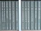 COMPLETE PHILIPS MOZART EDITION 148 LPs in 16 Boxes Haebler, Szeryng, Grumiaux