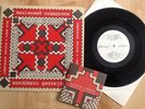 The Wedding Present - Ukrainian John Peel Sessions 10