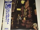 David Bowie Ziggy Stardust And The Spiders From Mars Vinyl Record Japan Obi Rare