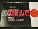 CLASSICAL LP REINER Rimsky Korsakoff Scheherazade Chicago Symphony RCA LSC 2446