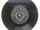 Winston Samuels Time Will Tell / I'm Sorry Ska Beat Records JB.244 1966 UK