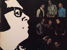 RAY BARRETTO Together ORIG 1969 FANIA CLOUDS LP NYC SALSA VG++