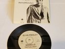 ELVIS PRESLEY THATS ALL RIGHT & BLUE MOON OF KENTUCKY - MADE IN HUNGARY