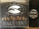 SHAOLIN SOUNDS BREAKBEATS,SOUND EFFECTS, LOOPS & GROOVES LP 2004 OG EX
