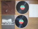 FLOWER TRAVELLIN' BAND Make Up JAPAN 2 LP w/ Outer Leather Bag Psych Prog