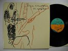 ERIC CLAPTON 24 Nights 2 LP 1991 Germany Near Mint