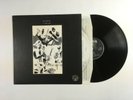 GENTLE GIANT In A Glass House LP WWA 002 UK 1973 VG+ W ORIGINAL INNER Prog 15A